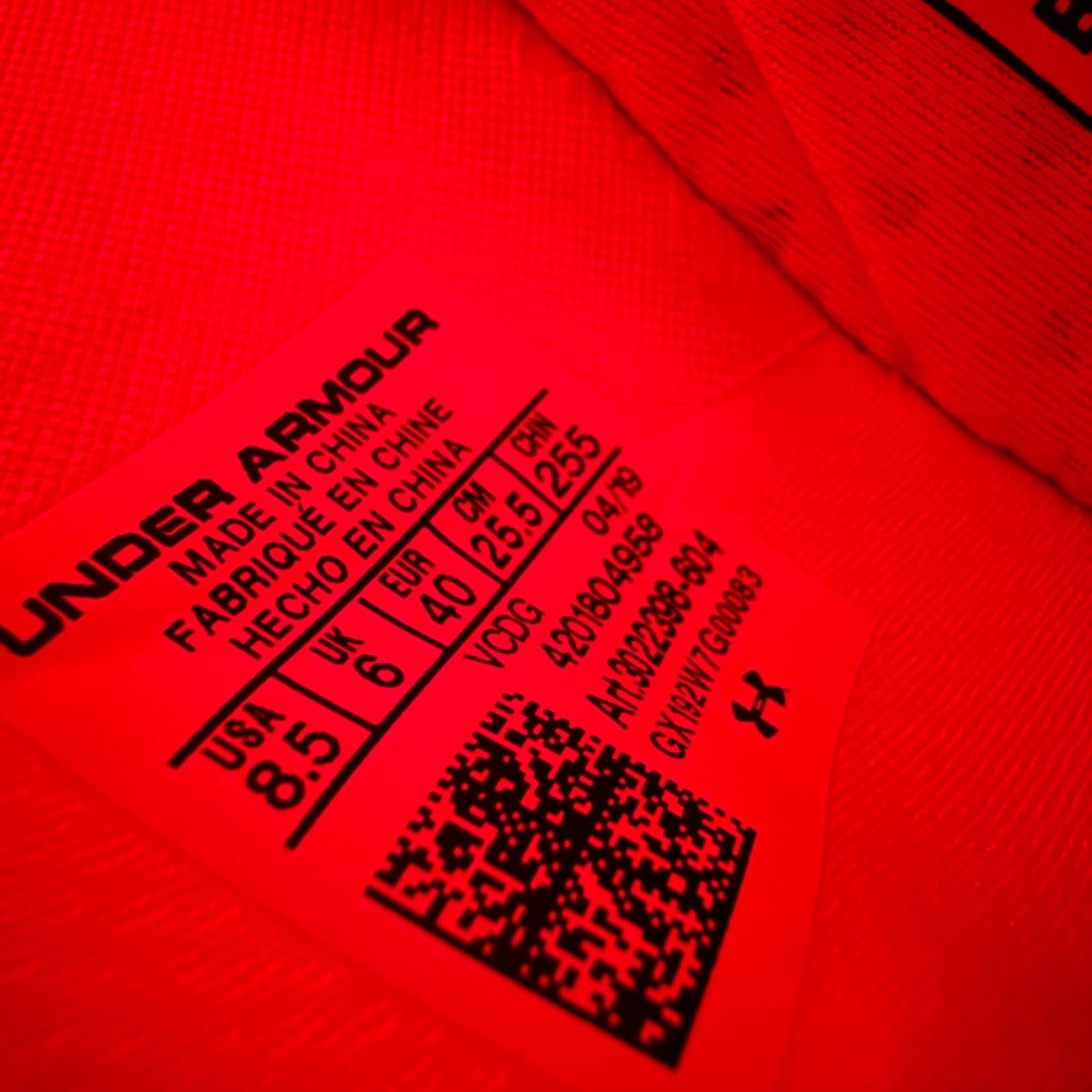 Project Rock 2 - Picture 2 of 6